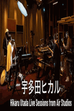 [DVD] Hikaru Utada Live Sessions from AIR Studios