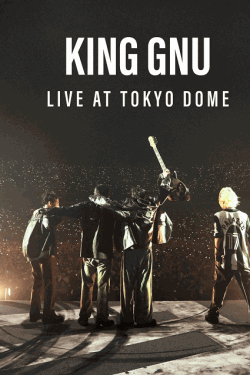 [DVD] King Gnu Live at TOKYO DOME