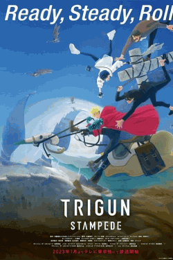 [Blu-ray]  TRIGUN STAMPEDE トライガン