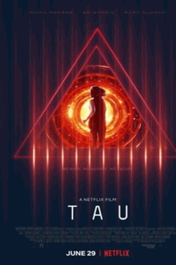 [DVD] TAU/タウ