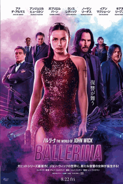 [DVD]  バレリーナ：The World of John Wick