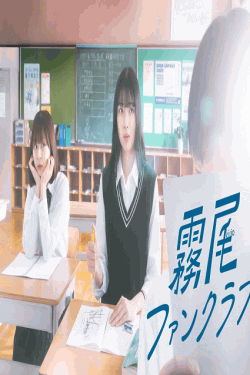 [DVD]  霧尾ファンクラブ