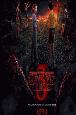 [DVD]  ストレンジャー・シングス 未知の世界 シーズン3