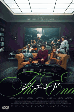 [DVD]  THE END ジ・エンド