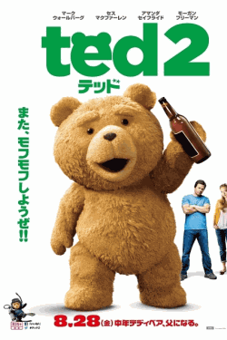 [DVD]  テッド ザ・シリーズ 2（字幕版）