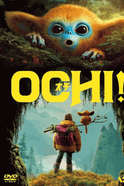 [DVD]  OCHI！-オチ-