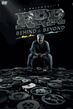 [DVD]  RRR：ビハインド＆ビヨンド
