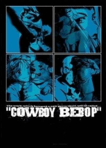 [Blu-ray] COWBOY BEBOP / カウボーイビバップ 1