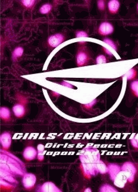 [Blu-ray] GIRLS' GENERATION ~Girls&Peace~ Japan 2nd Tour