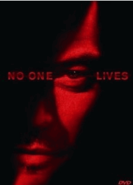 [DVD] NO ONE LIVES ノー・ワン・リヴズ