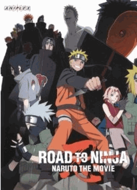 [Blu-ray] ROAD TO NINJA -NARUTO THE MOVIE-