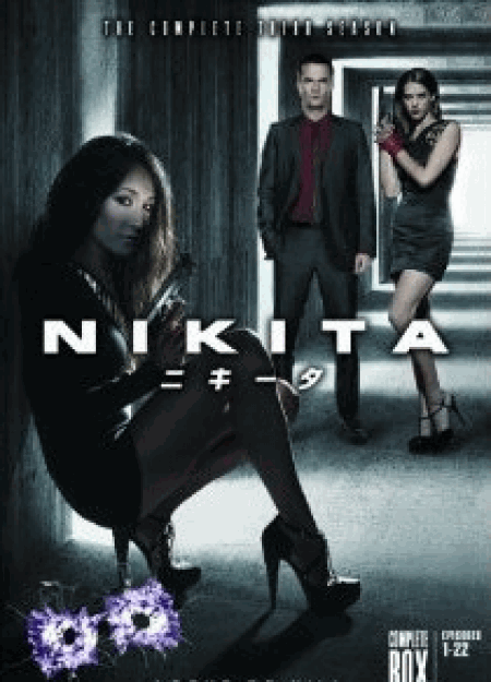 [DVD] NIKITA / ニキータ DVD-BOX シーズン 3