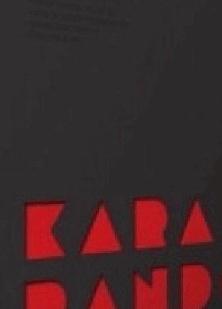 [DVD] Kara Pandora Special