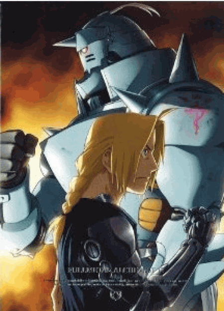 [Blu-ray] 鋼の錬金術師 FULLMETAL ALCHEMIST 12