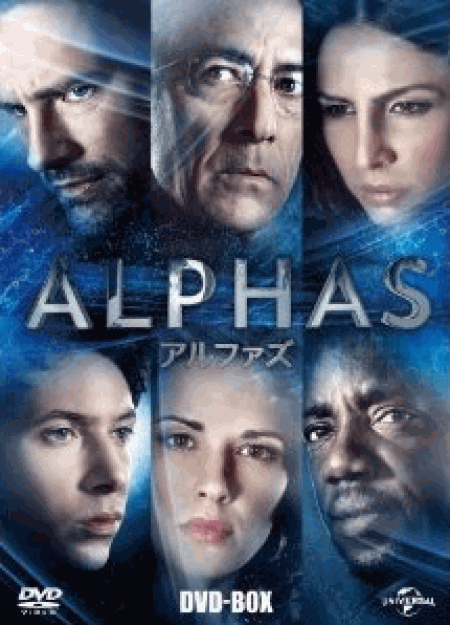 [DVD] ALPHAS/アルファズ DVD-BOX シーズン1