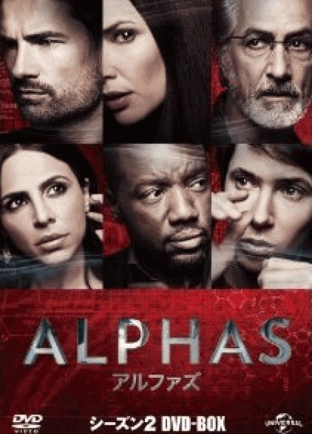 [DVD] ALPHAS/アルファズ DVD-BOX シーズン2