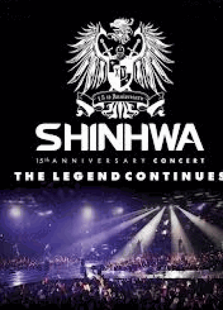 [DVD] SHINHWA 15th Anniversary Concert THE LEGEND CONTINUES