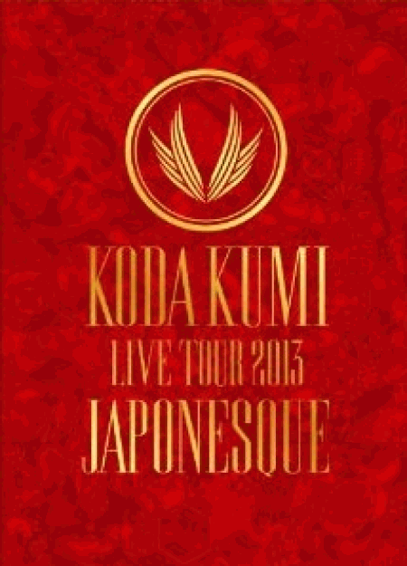 [DVD] KODA KUMI LIVE TOUR 2013 ~JAPONESQUE~