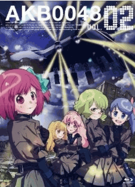 [Blu-ray] AKB0048 VOL.2