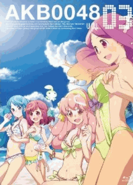 [Blu-ray] AKB0048 VOL.3