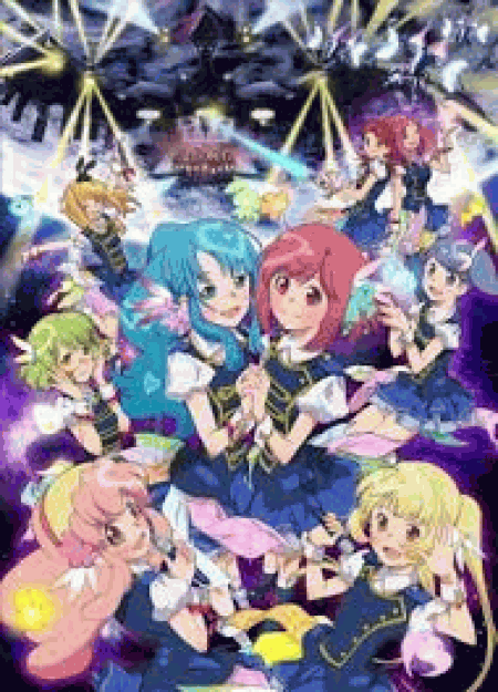 [Blu-ray] AKB0048 next stage VOL.01