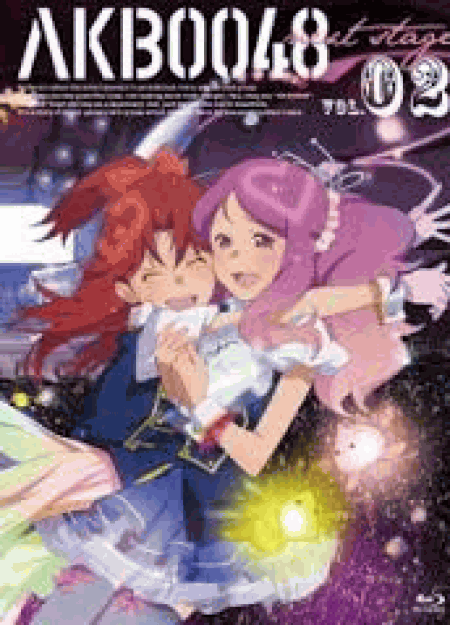 [Blu-ray] AKB0048 next stage VOL.02