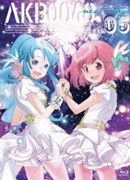 [Blu-ray] AKB0048 next stage VOL.05