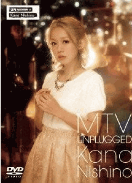 [DVD] MTV Unplugged Kana Nishino