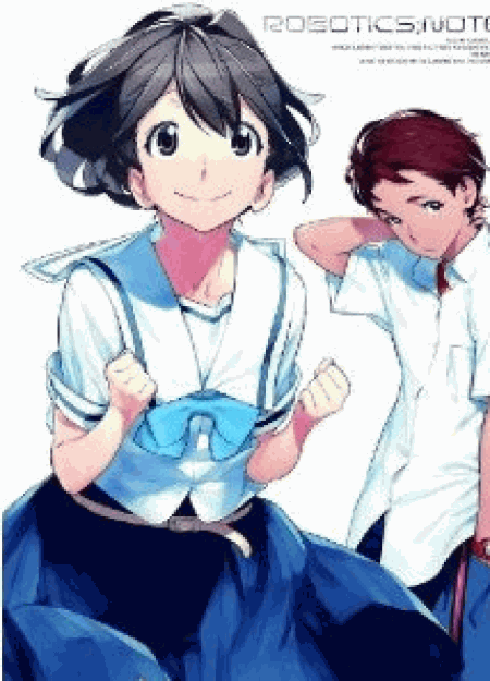 [Blu-ray] ROBOTICS;NOTES 1