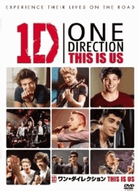 [DVD] ワン・ダイレクション THIS IS US