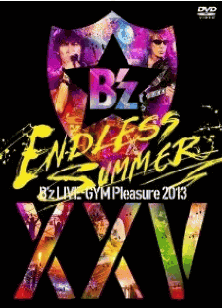 [DVD] B'z LIVE-GYM Pleasure 2013 ENDLESS SUMMER-XXV BEST-