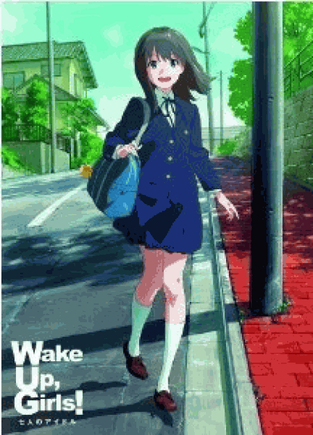 [DVD] 劇場版 Wake Up, Girls! 七人のアイドル