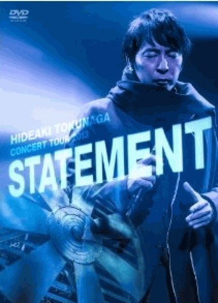 [DVD] Concert Tour 2013 STATEMENT