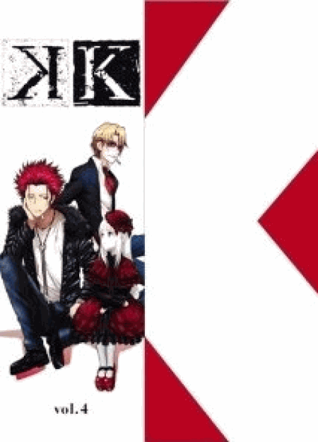 [Blu-ray] K vol.4