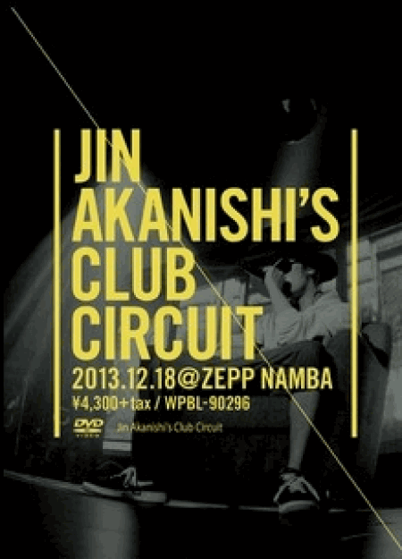 [DVD] Jin Akanishi's Club Circuit Tour