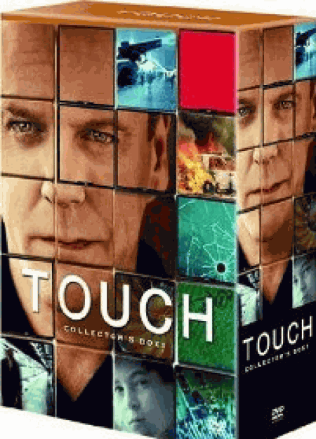 [DVD] TOUCH/タッチ DVDコレクターズBOX 1+2
