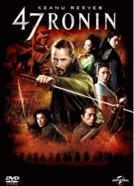 [DVD] 47RONIN