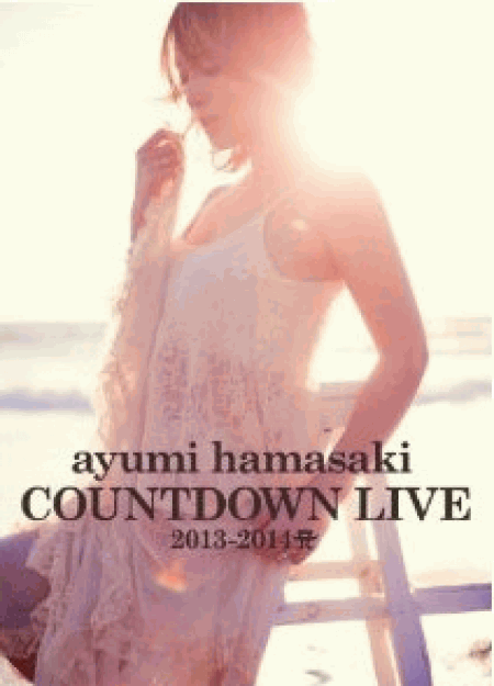 [DVD] ayumi hamasaki COUNTDOWN LIVE 2013-2014 A(ロゴ)