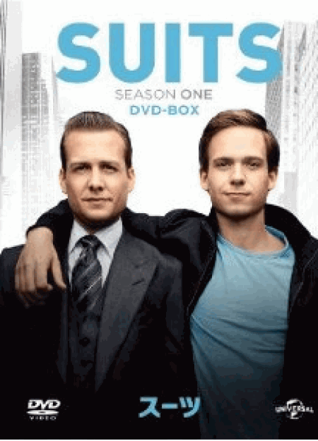 [DVD] SUITS/スーツ DVD-BOX シーズン 1