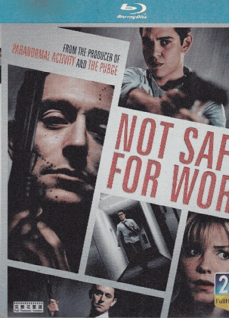 [Blu-ray] NOT SAFE FOR WORK
