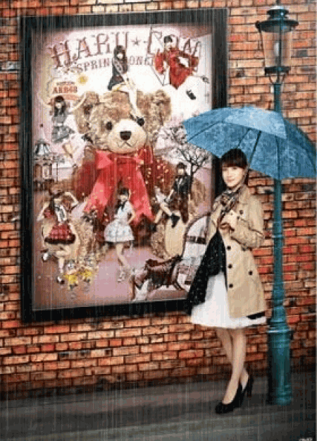 [DVD] AKB48単独春コンin国立競技場~思い出は全部ここに捨てて行け！~