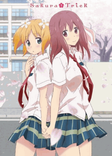 [Blu-ray] 桜Trick 1