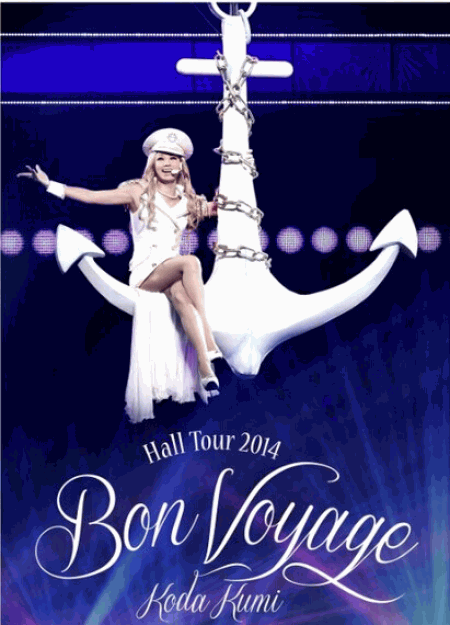 [DVD] Koda Kumi Hall Tour 2014~Bon Voyage~