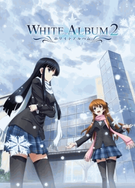 [Blu-ray] WHITE ALBUM2 4