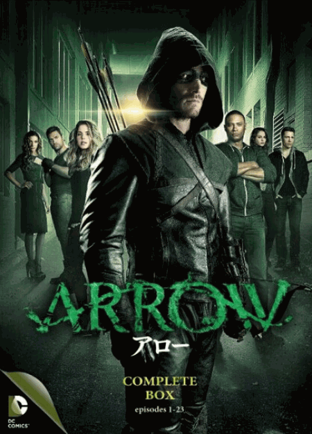 [DVD] ARROW / アロー DVD-BOX シーズン 2