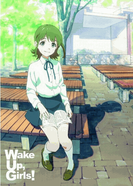 [Blu-ray] Wake Up, Girls! 3