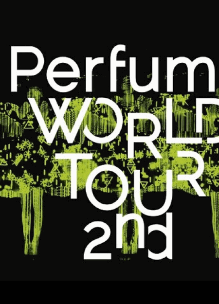 [Blu-ray] Perfume WORLD TOUR 2nd