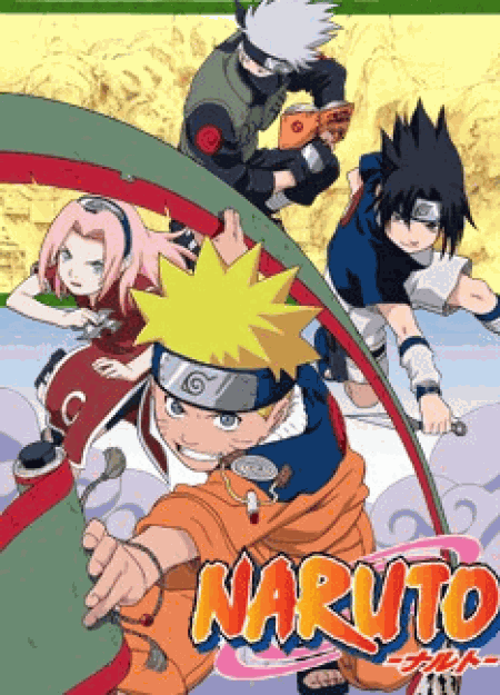 [DVD] NARUTO / ナルト DVD-BOX 221-252