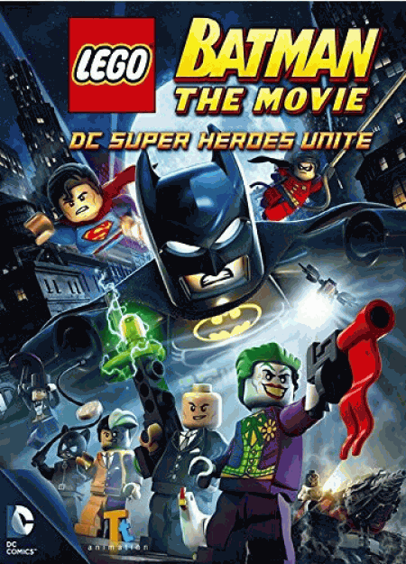 [DVD] LEGOバットマン:ザ・ムービー <ヒーロー大集合>