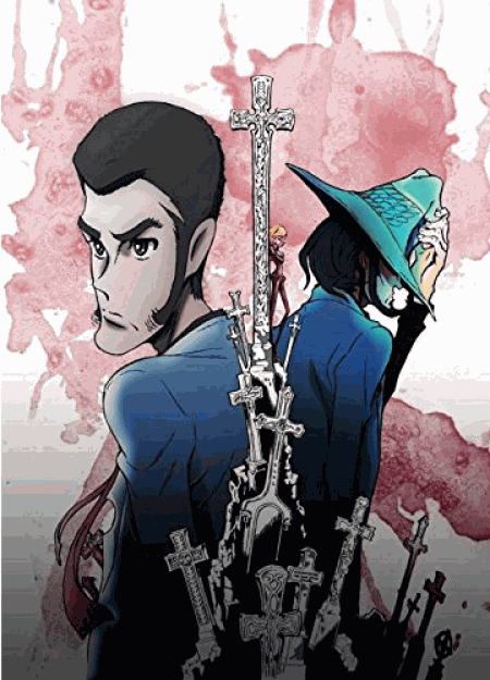 [DVD] LUPIN THE IIIRD 次元大介の墓標